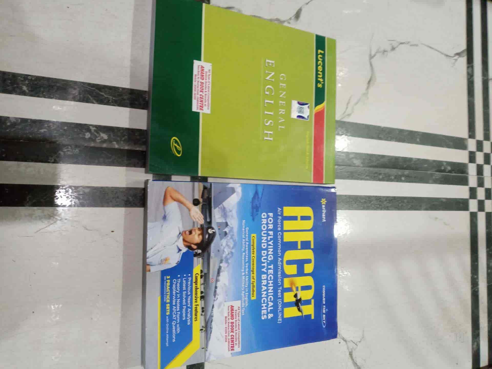 Anand Book Centre in Jamnagar Ho,Jamnagar Best Book Distributors in