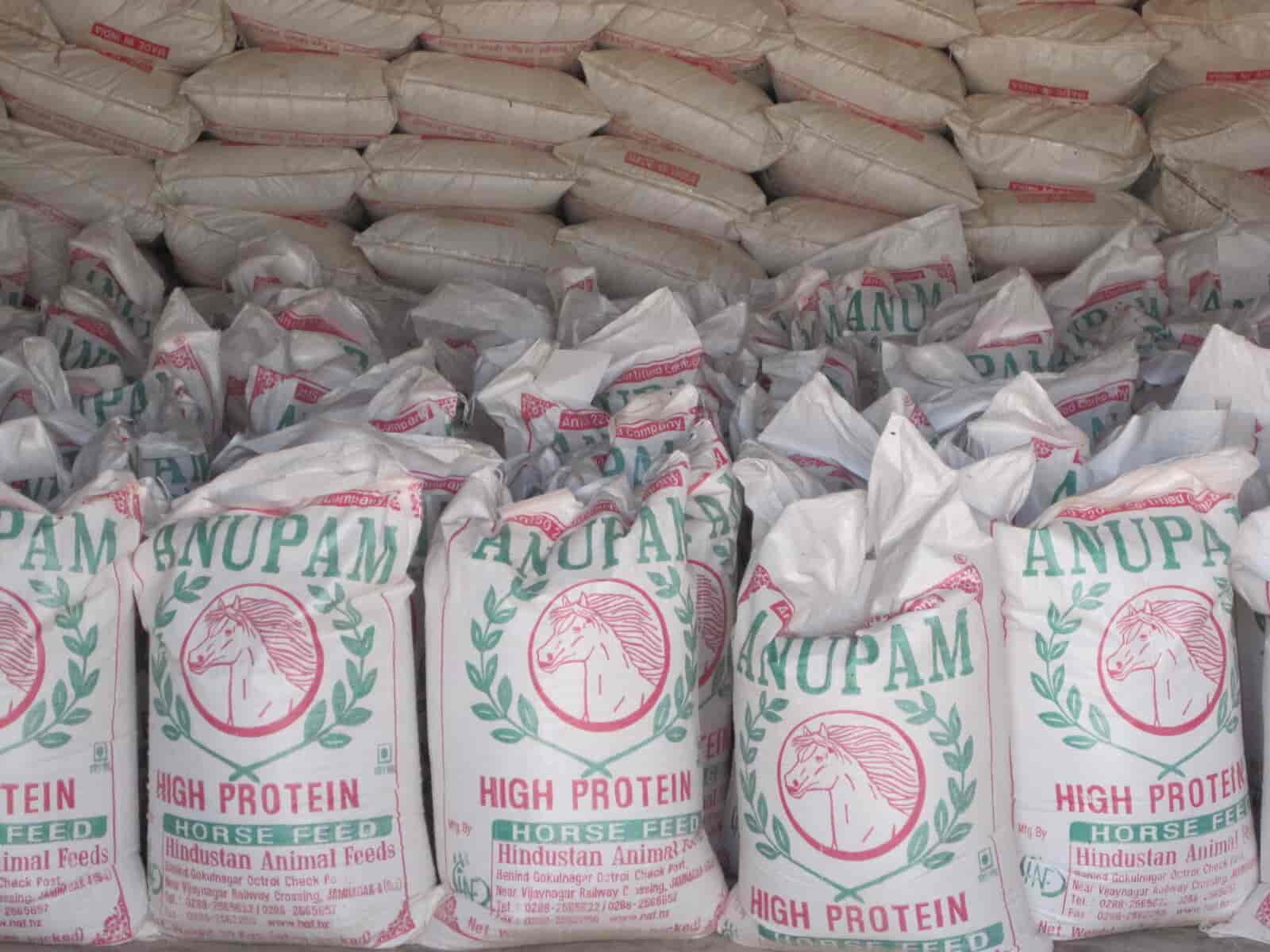 Top Animal Feed Manufacturers in Dhamtari एनिमल फीड मनुफक्चरर्स