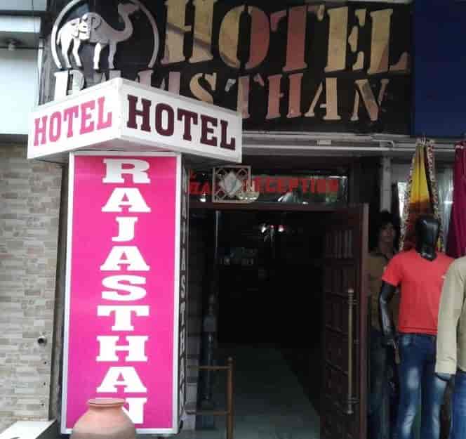 Book Hotel Rajasthan in Tatanagar,Jamshedpur Best Hotels in Jamshedpur Justdial