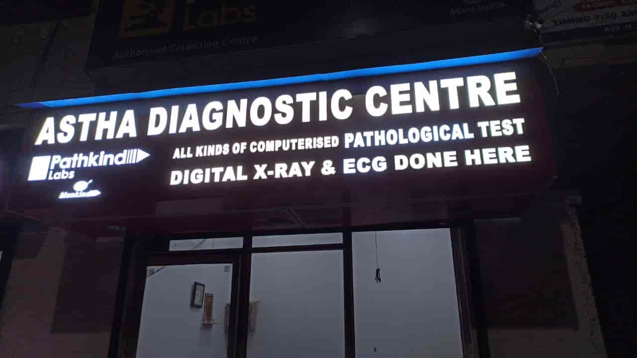 Top Diagnostic Centres in Azad Basti, Jamshedpur Best Pathology Lab