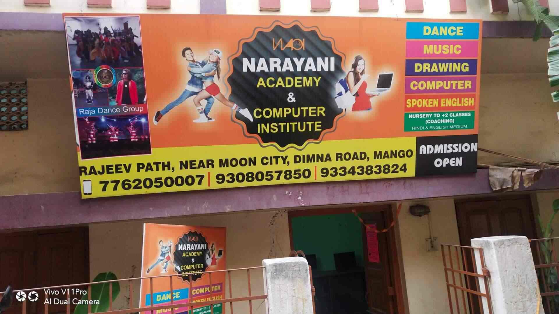 Narayani Academy & Computer Institute, Dimna Road Computer Training Institutes in Jamshedpur