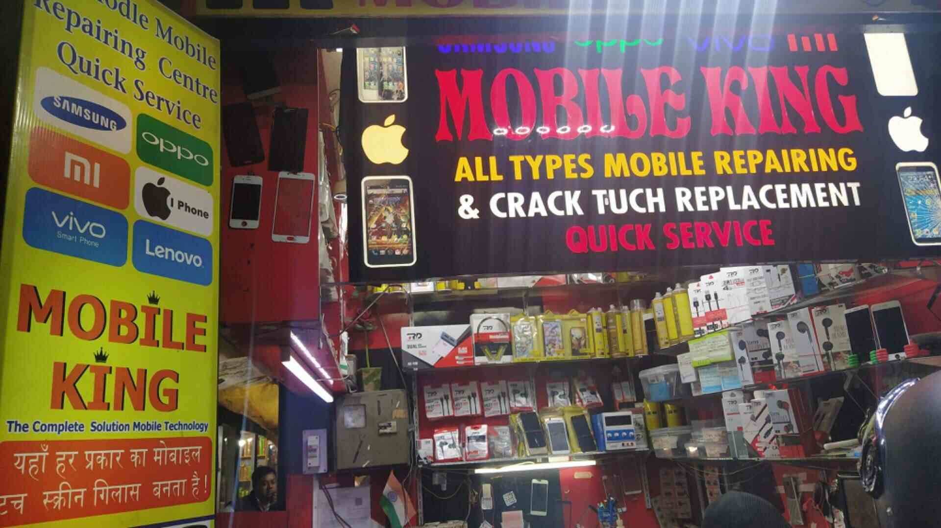 Mobile King, Sakchi Mobile Phone Dealers in Jamshedpur Justdial