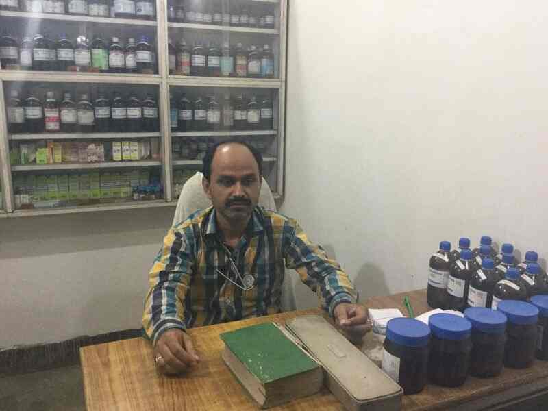 German Homeo Clinic in Mango,Jamshedpur Book Appointment Online