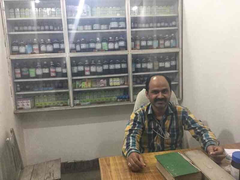 German Homeo Clinic in Mango,Jamshedpur Book Appointment Online