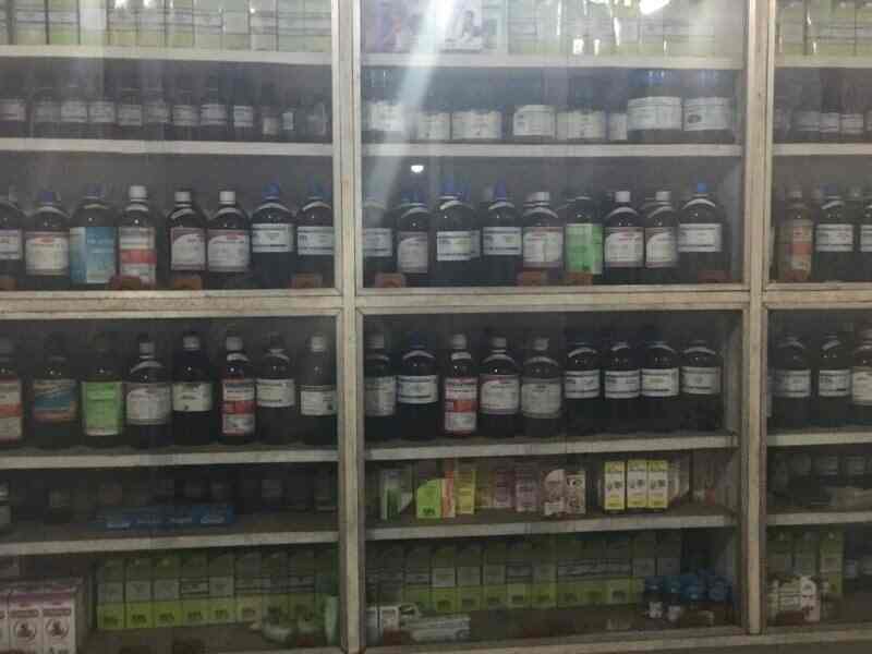 German Homeo Clinic in Mango,Jamshedpur Book Appointment Online