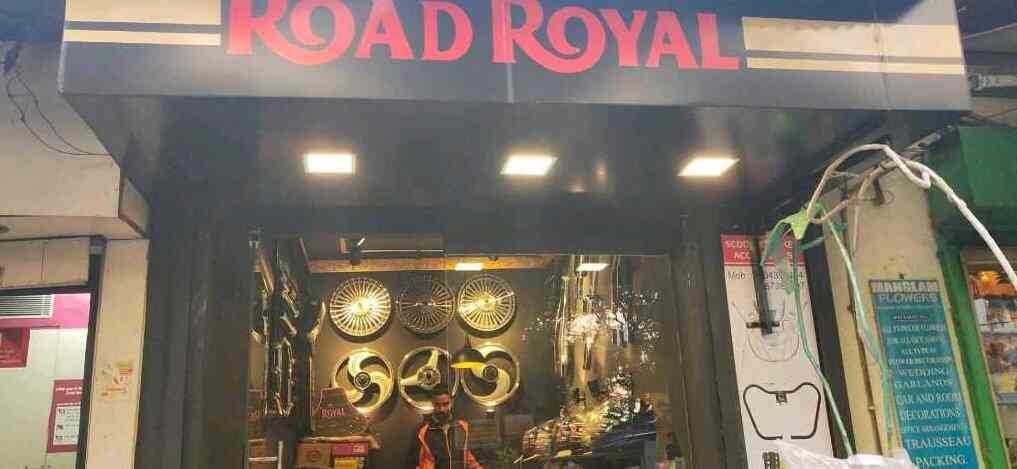 royal enfield bistupur