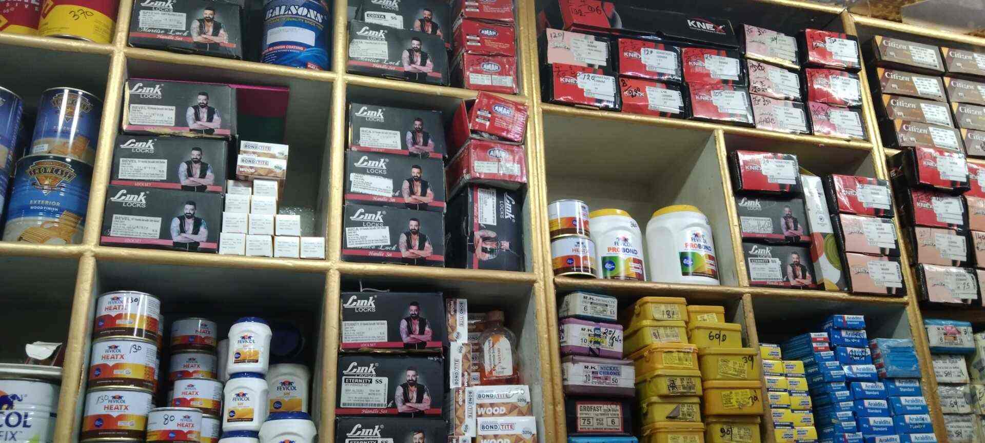 Aditya Ply Center in Mango,Jamshedpur Best Hardware Shops in