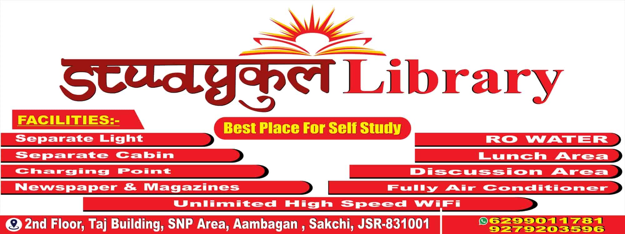 Top Libraries in Adarsh Nagar, Jamshedpur Best Public Libraries near