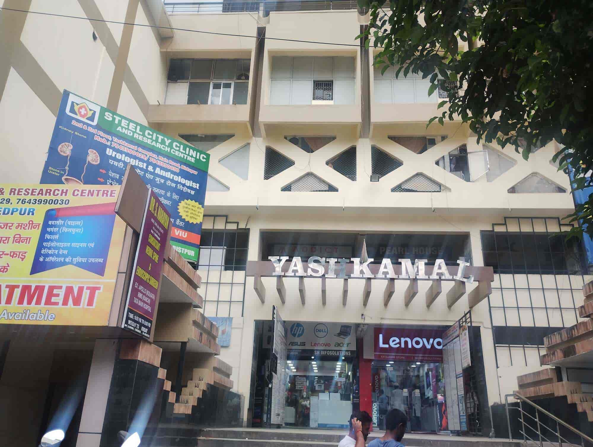 Dr. S. K. Mishra Consultant Physician & Diabetologist in Bistupur