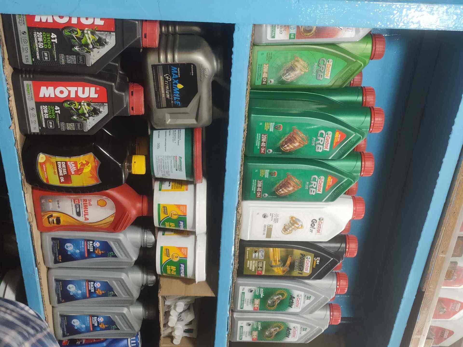 Top Balmerol Lubricant Oil Dealers in Ranchi लुब्रीकेंट आयल डीलर्स