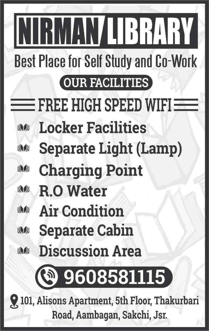 Top Libraries in Adarsh Nagar, Jamshedpur Best Public Libraries near