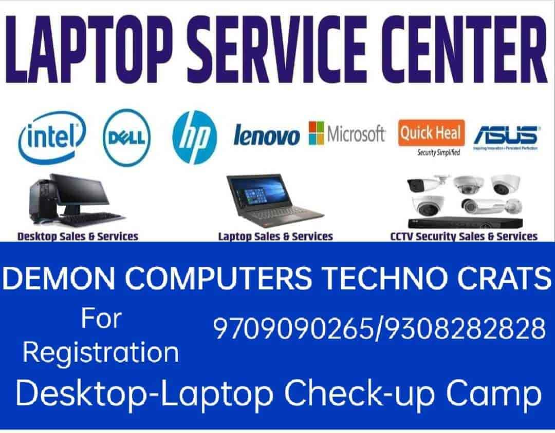 Top Computer Repair Services in Dimna Road, Jamshedpur Best Computer Service Centres Justdial