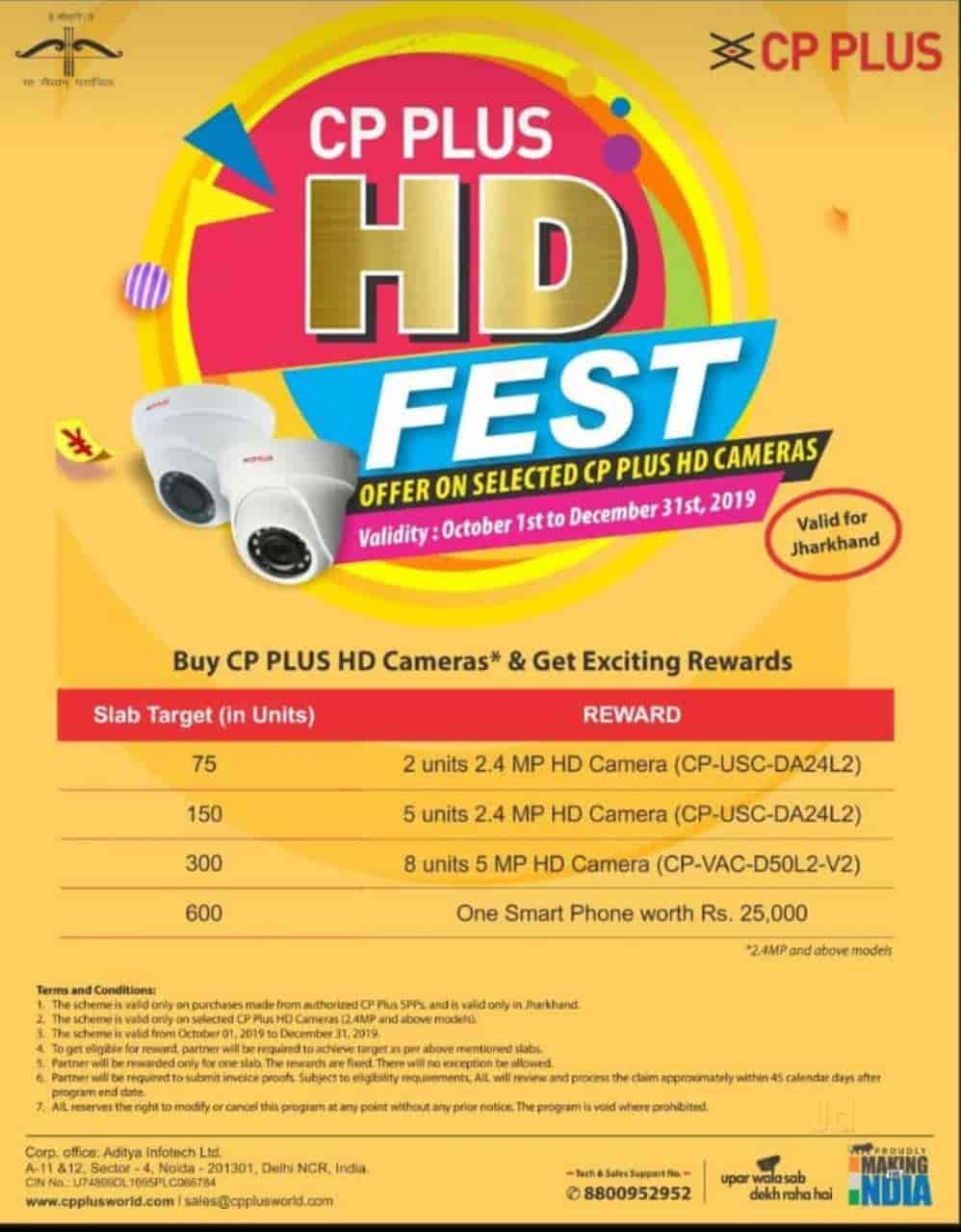 Top Computer Repair Services in Dimna Road, Jamshedpur Best Computer Service Centres Justdial