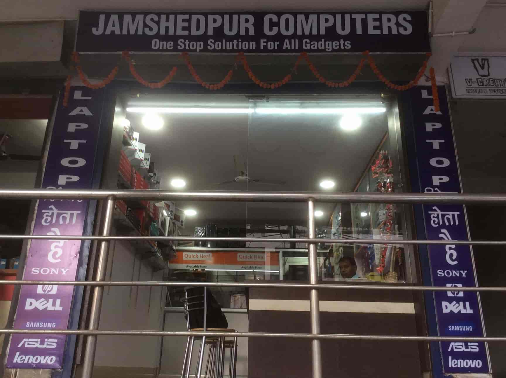 Top Computer Repair Services in Dimna Road, Jamshedpur Best Computer Service Centres Justdial