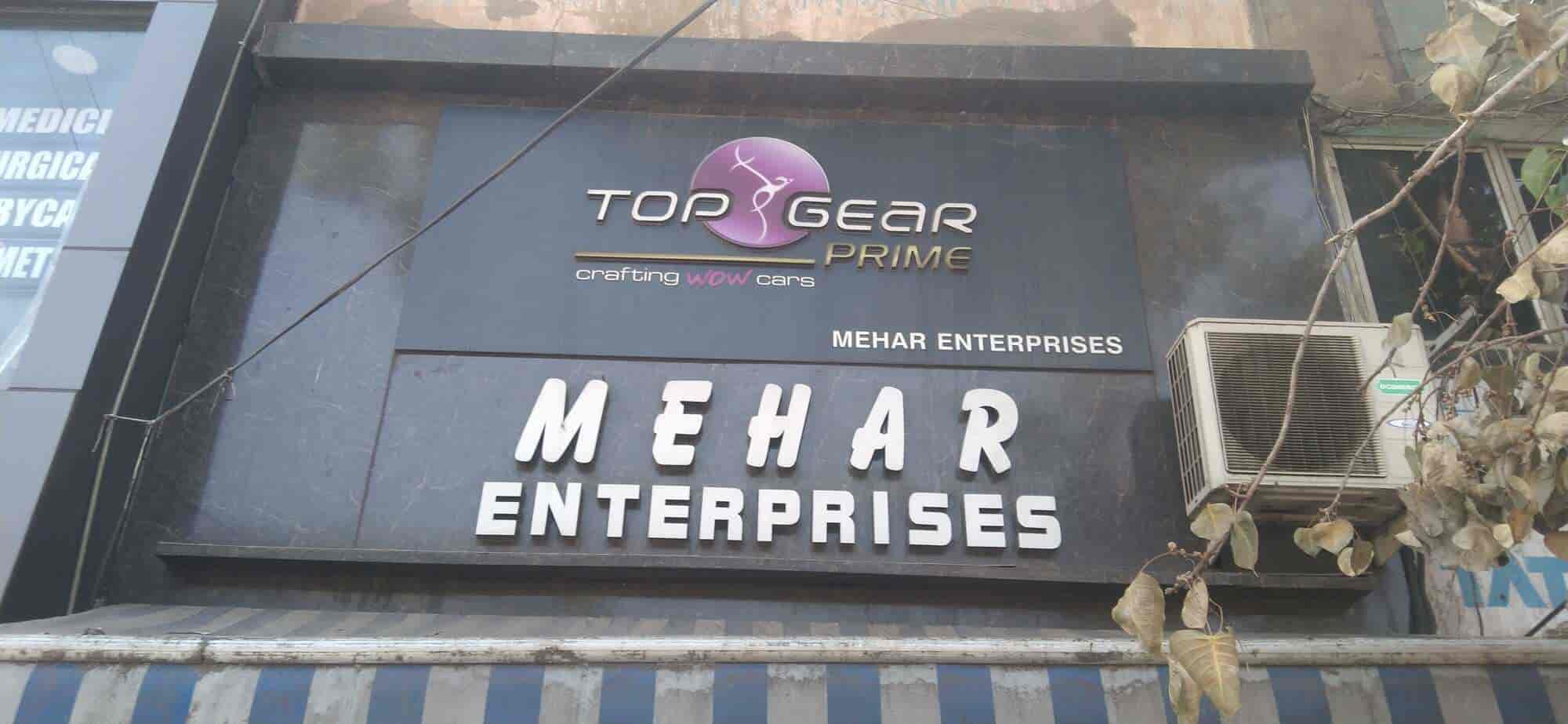 Mehar Enterprises in New Kalimati RoadSakchi,Jamshedpur Best