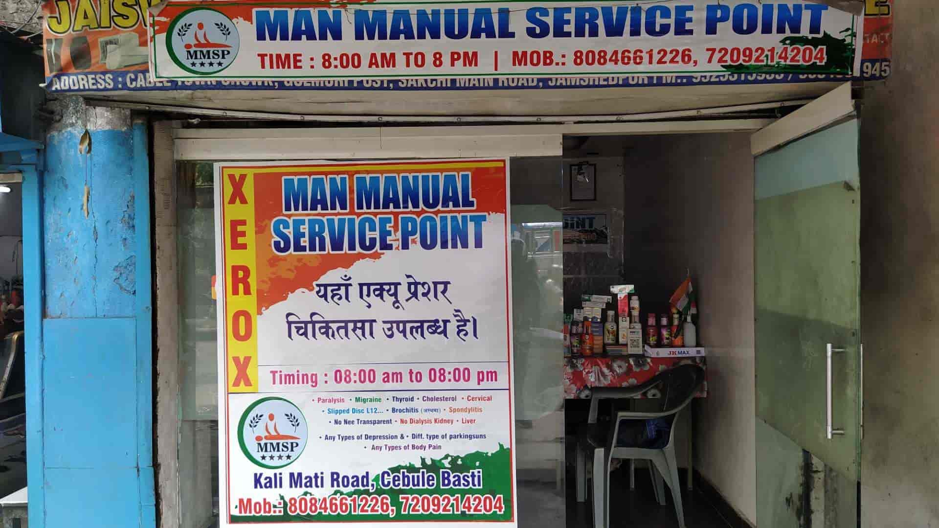 List of Best Skin Care Clinics in Sonari Best Skin Clinics Justdial