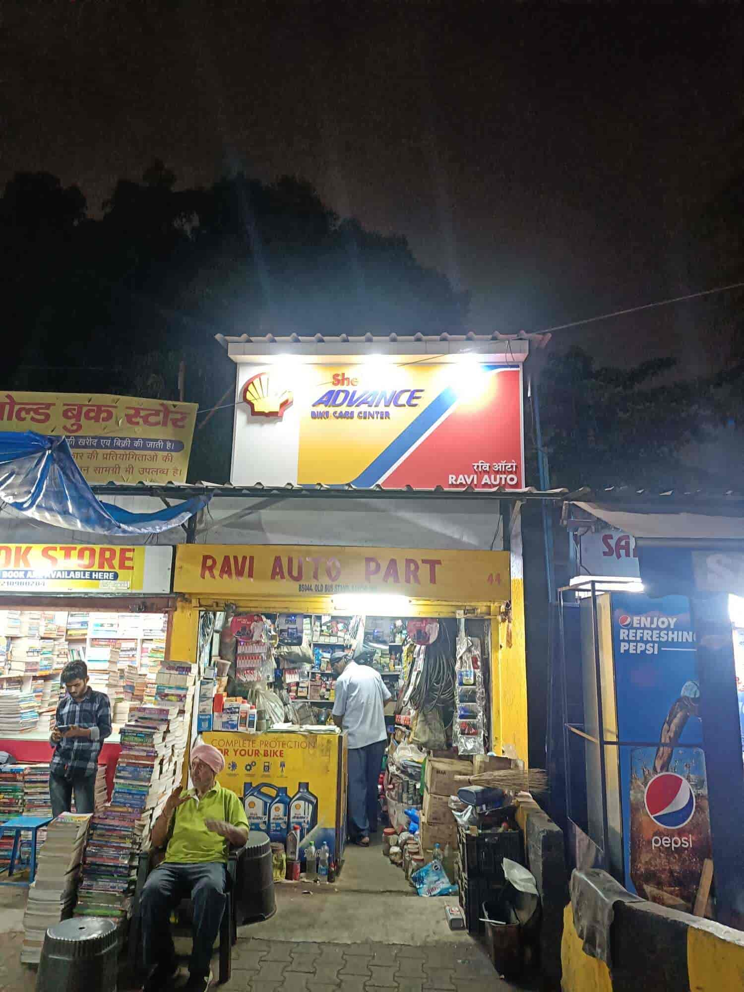 Top Hero Bike Service Center in Kasidih Jamshedpur Best Hero Bike Repairing Center Justdial
