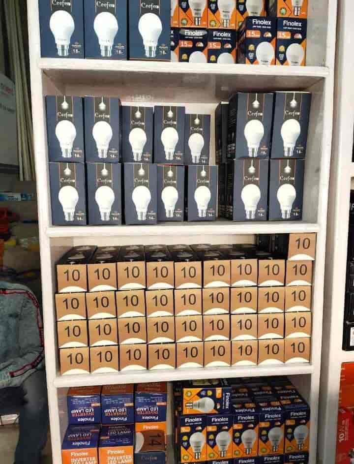 Top Electrical Shops in Agrico Best Electrical Items near me Justdial