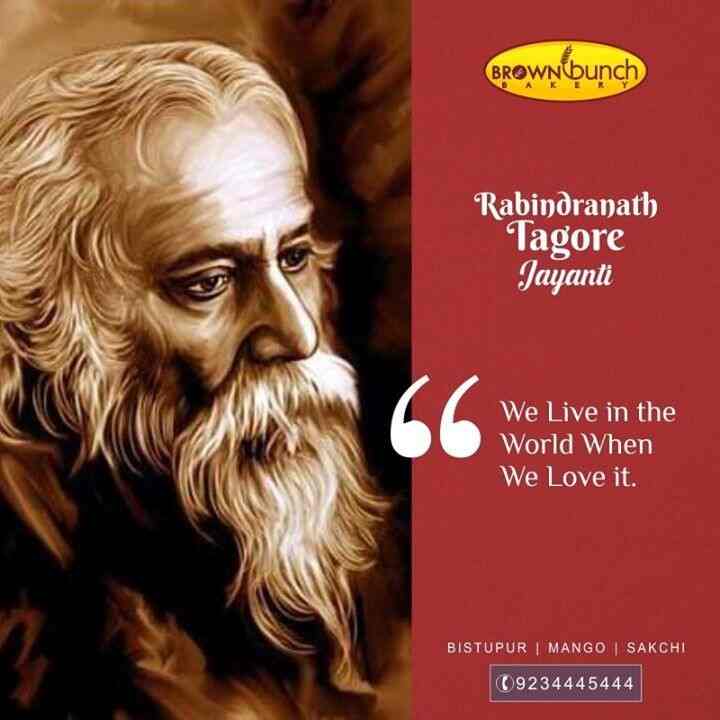 Brown Bunch Bakery in Mango,Jamshedpur Order Food Online Best Cake