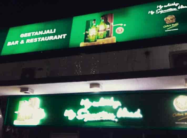 Top Bars Restaurants in Adityapur Industrial Area,Jamshedpur Best