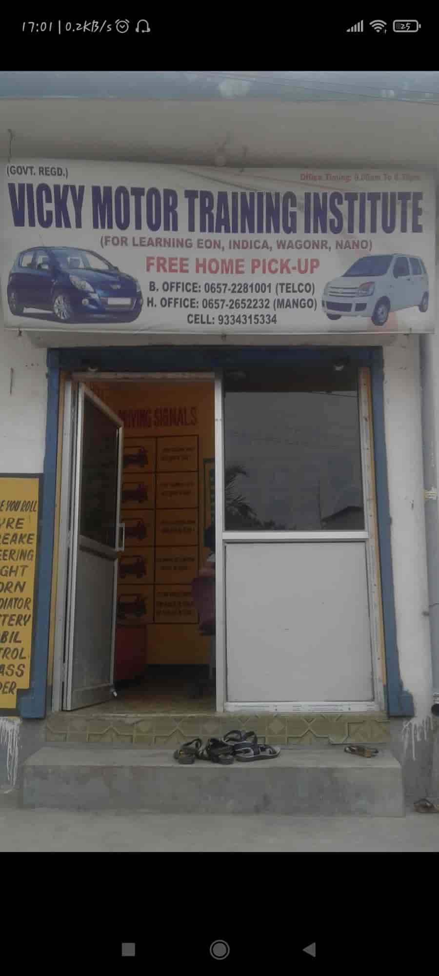 Vicky Motor Training Institute in Mango,Jamshedpur Best Motor