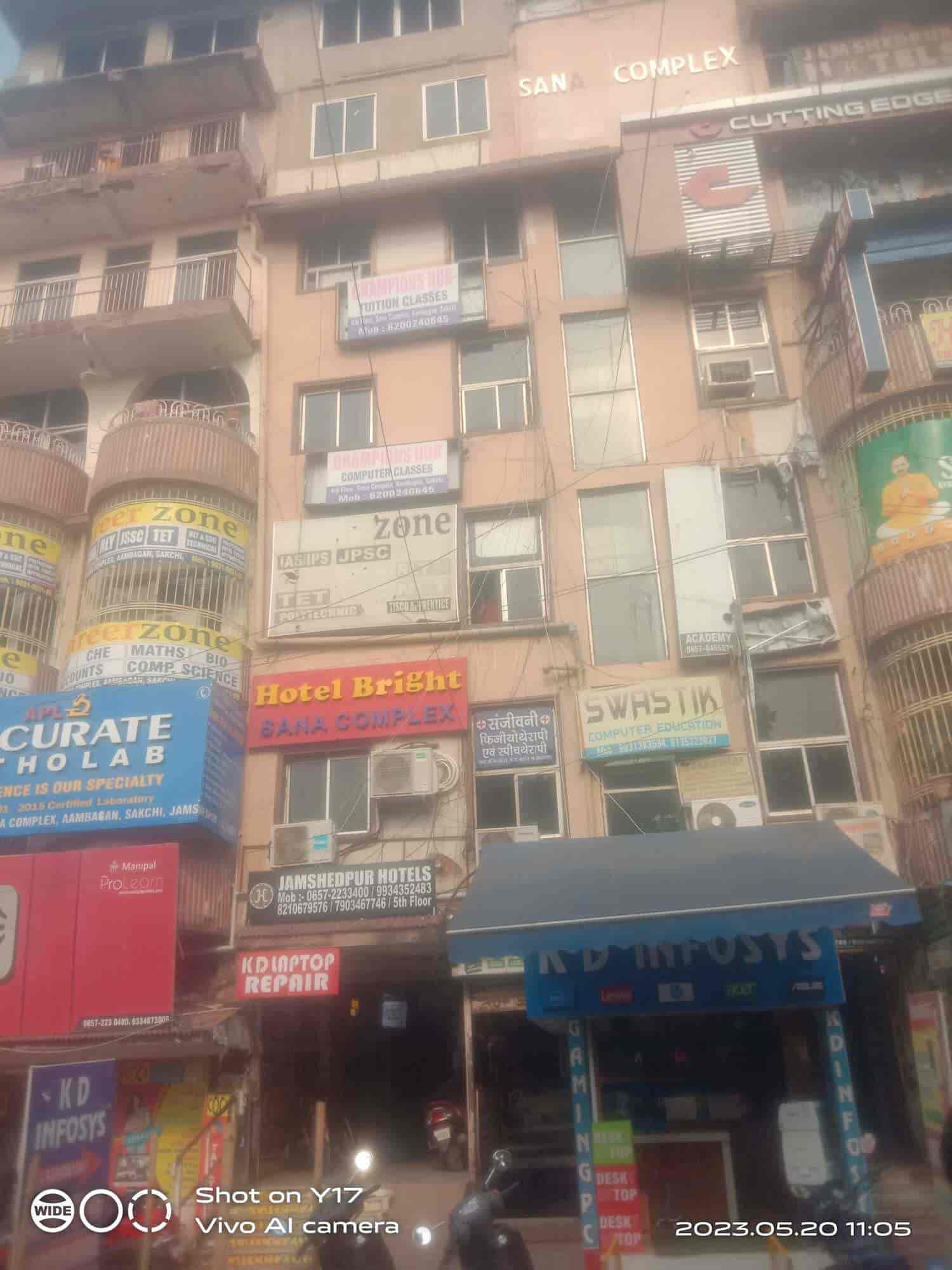 Top B.Ed Colleges in Baikunthpur Best B.Ed Institutes Justdial