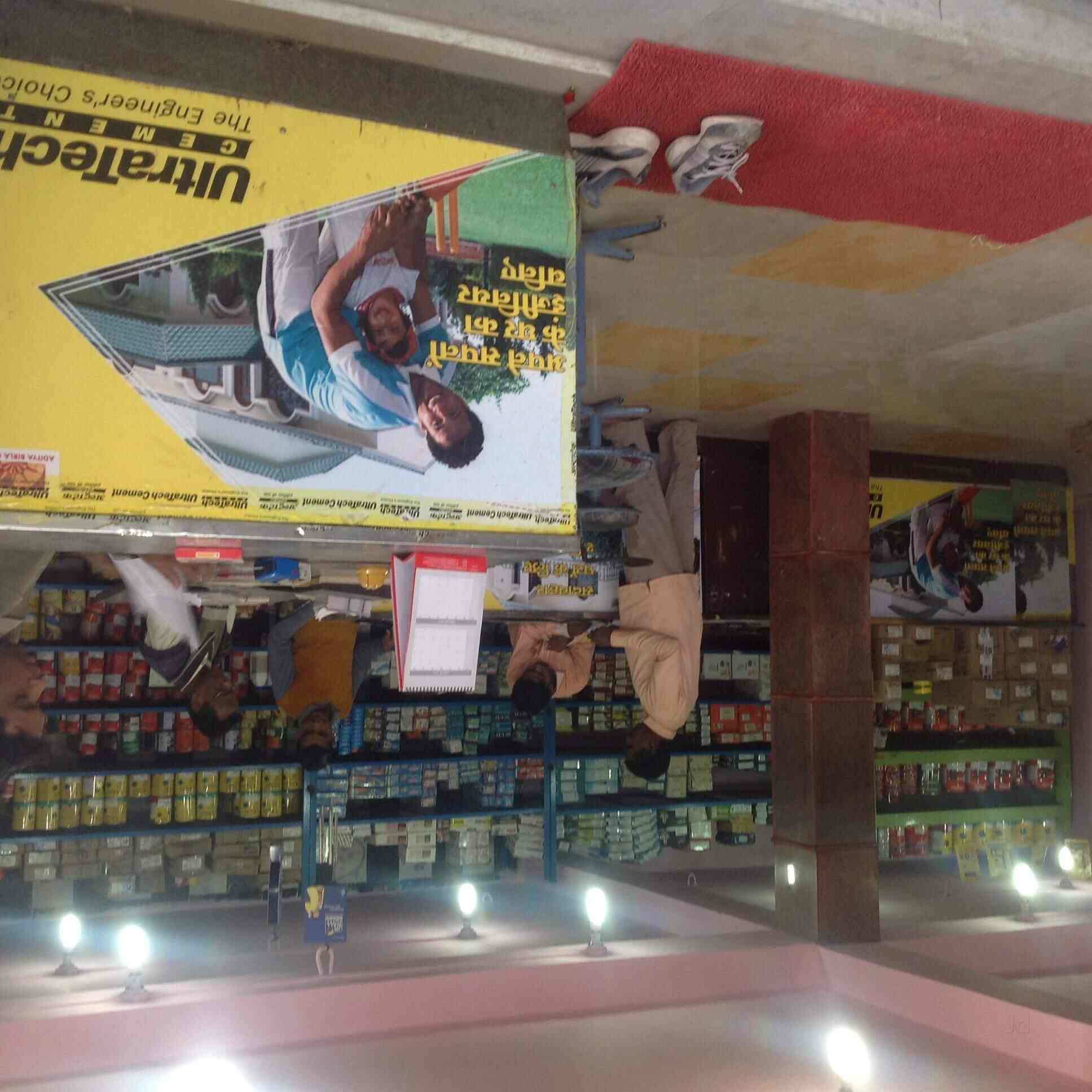 Mohini Stores in Jamtara HO,Jamtara Best Construction Material