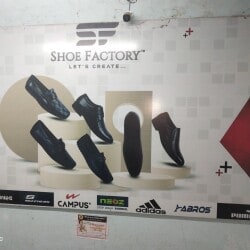 Shree leather showroom in samastipur store
