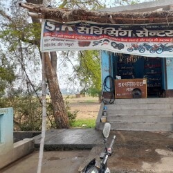 Top Honda Motorcycle Repair & Services in Jamui - Best Honda ...