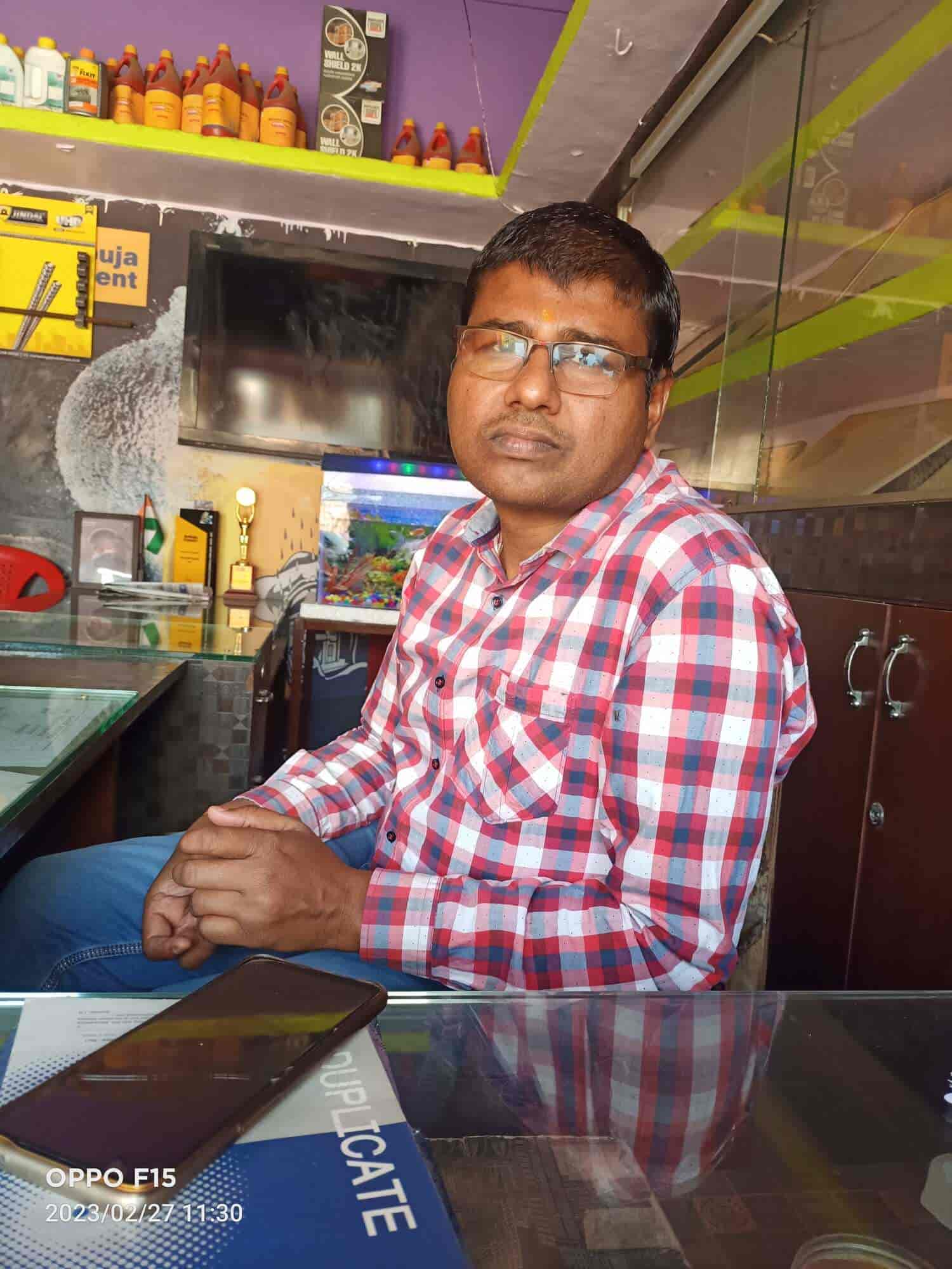 Top Ramco Cement Wholesalers in Malda सीमेंट व्होलेसलेर्सरामको