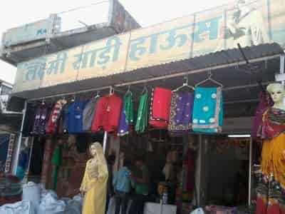 Shri Laxmi Saree House  Jhunjhunun