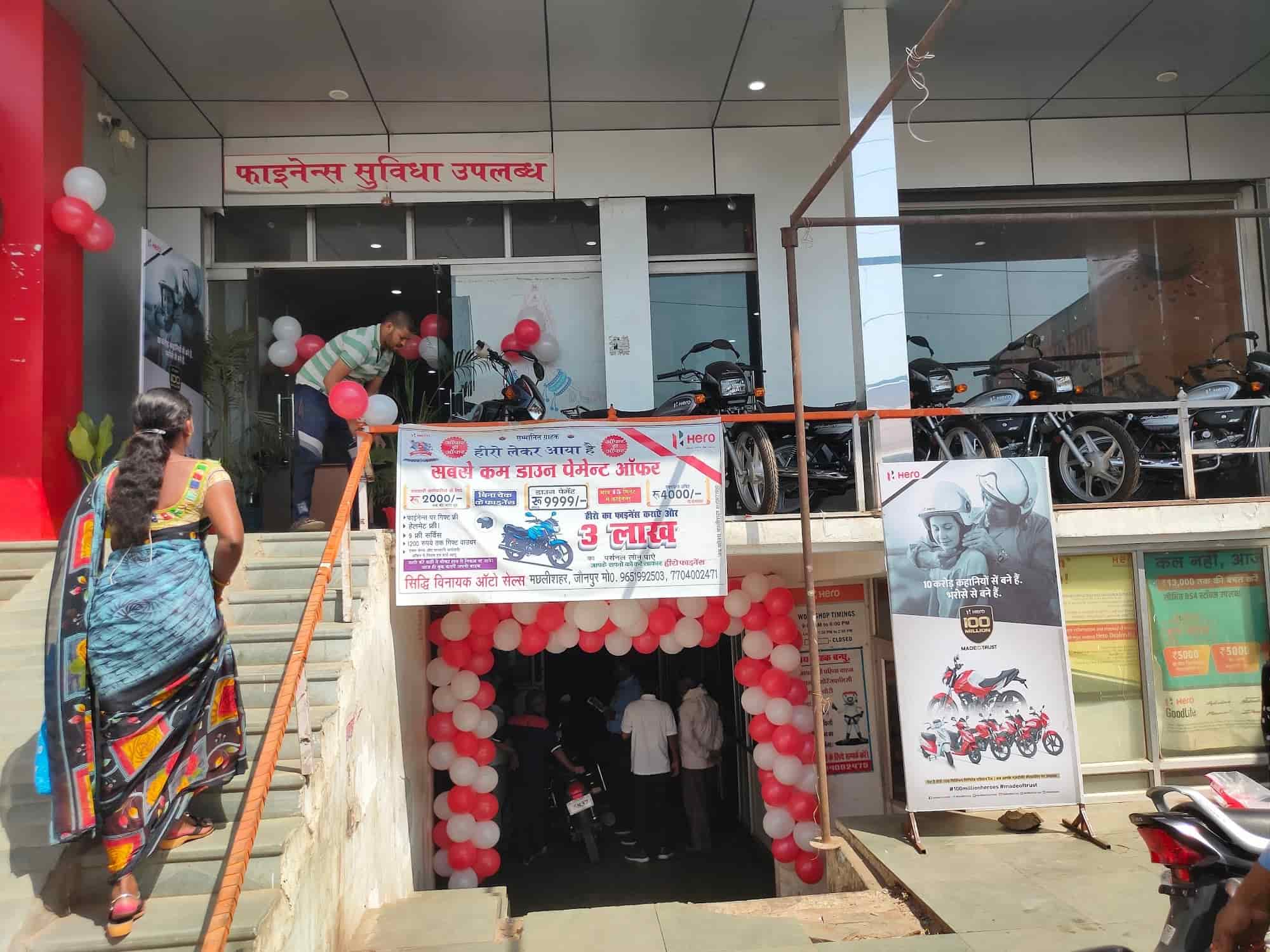 Top Hero Karizma Zmr Motorcycle Dealers in Sigra Best Hero Karizma