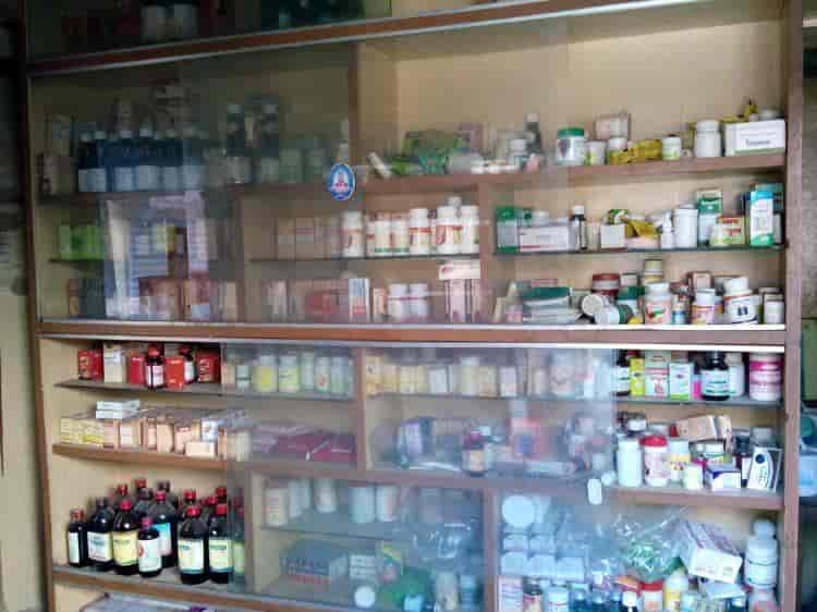 Raj Medical Stores in Jhabua Ho,Jhabua Best Chemists in Jhabua Justdial