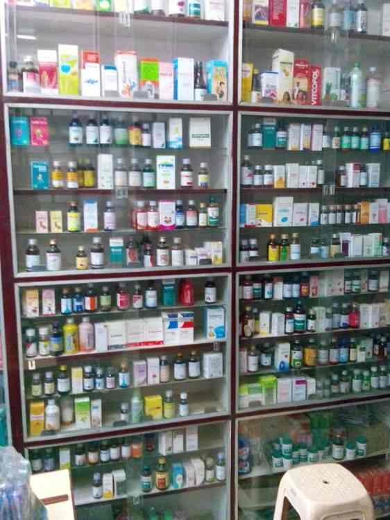 Raj Medical Stores in Jhabua Ho,Jhabua Best Chemists in Jhabua Justdial