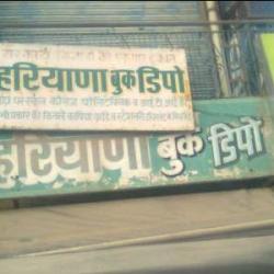 Haryana Book Depot in Jharli - Best Electricians in Jhajjar - Justdial Haryana Book Depot in Jharli - Best Electricians in Jhajjar - Justdial