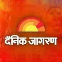 Dainik Jagran in Civil Lines - Best Advertising Agencies in Jhansi - Justdial Dainik Jagran in Civil Lines - Best Advertising Agencies in Jhansi - Justdial