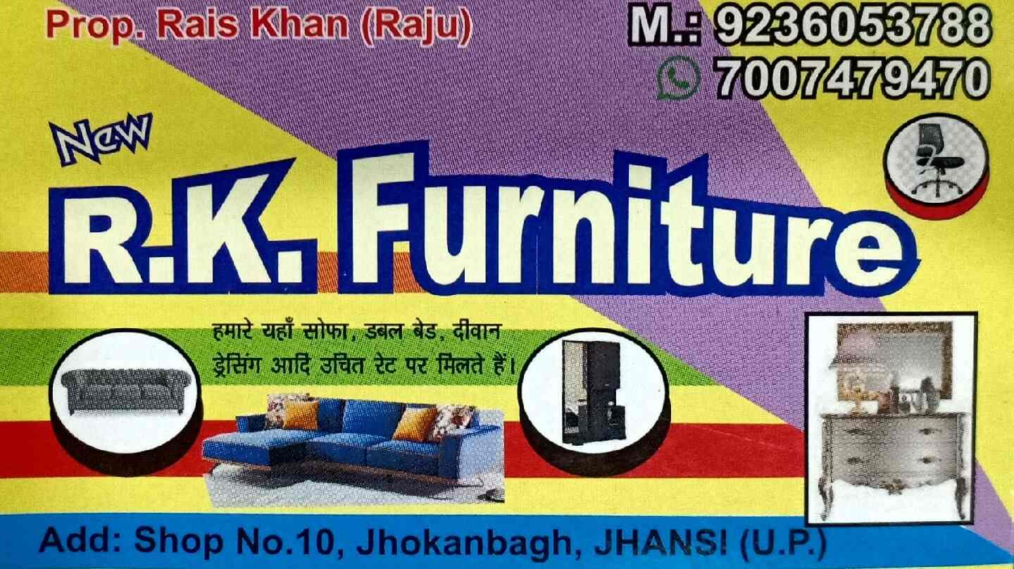 New R.k Furniture in Jhokan Bagh,Jhansi Best Furniture Dealers in