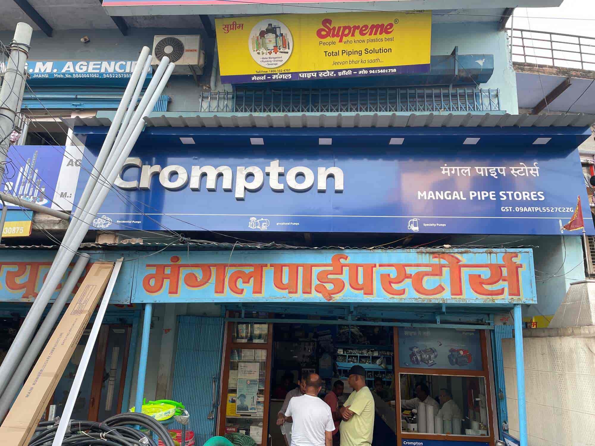 Top Wilo Pump Dealers in Siliguri पंप डीलर्सविलो, सिलीगुड़ी Best