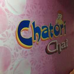 Chatori Chat Fast Food Sipri Bazar Fast Food In Jhansi Justdial Chatori Chat Fast Food Sipri Bazar Fast Food In Jhansi Justdial