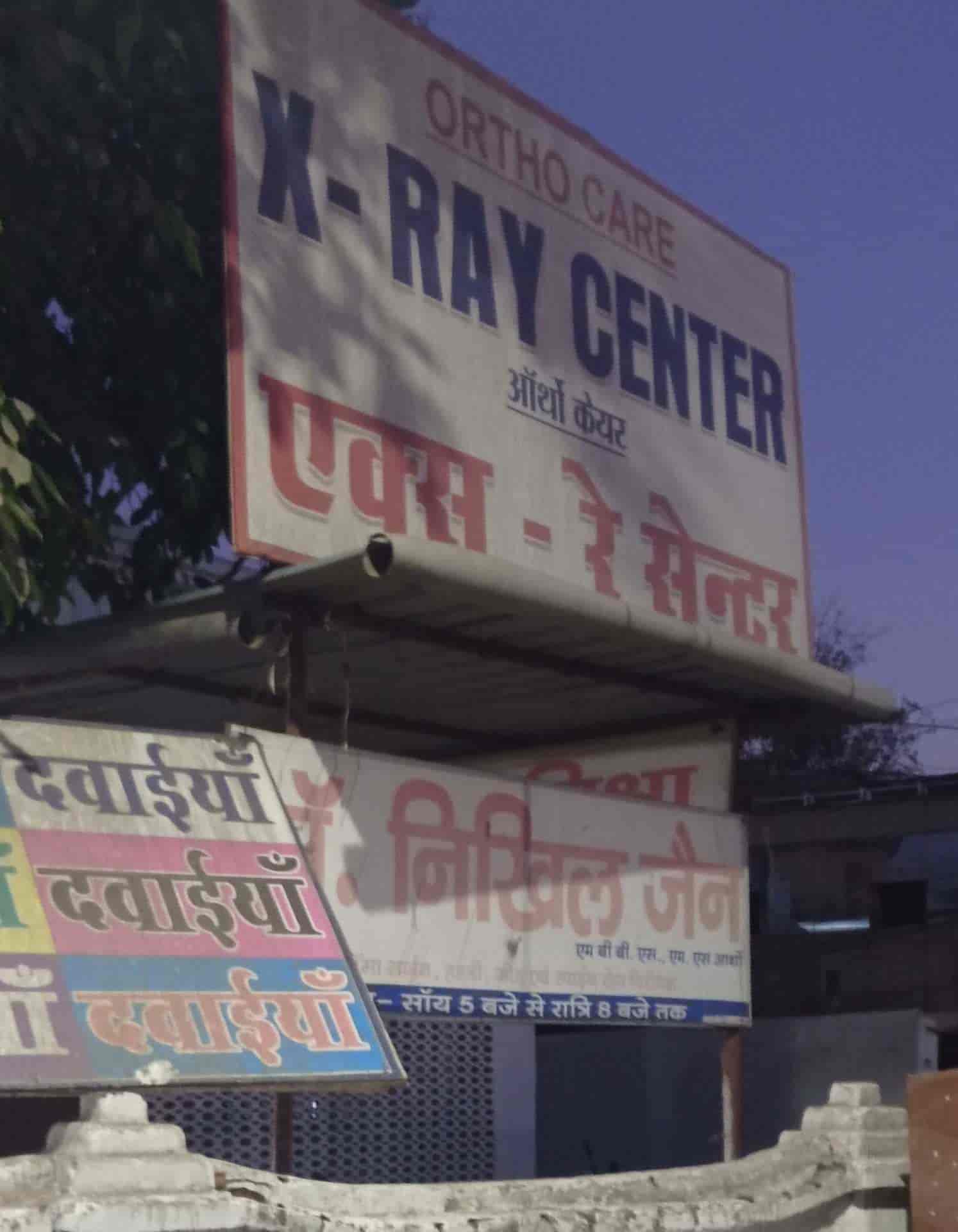 Dr Nikhil Jain (Orthocare) in Jhansi City,Jhansi Best Orthopaedic Doctors in Jhansi Justdial