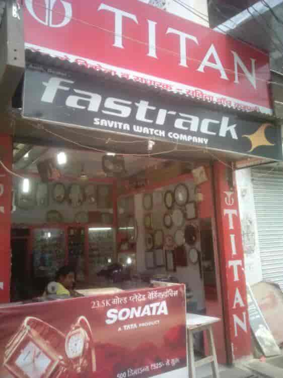 Fastrack service centres near me deals