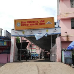 District Hospital, Manik Chowk - Hospitals in Jhansi - Justdial