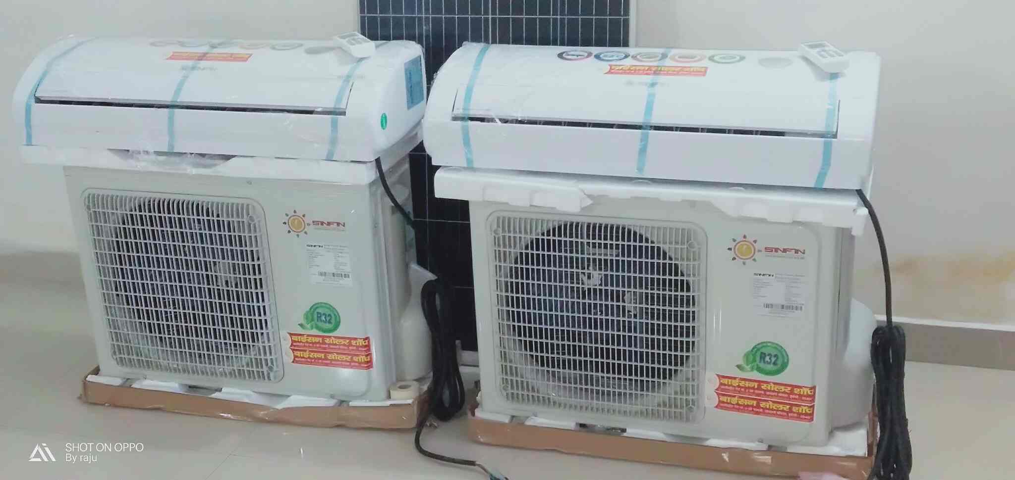 Bison Solar Shop in Jhansi Ho, Jhansi Bison Solar Shop in Jhansi Ho, Jhansi