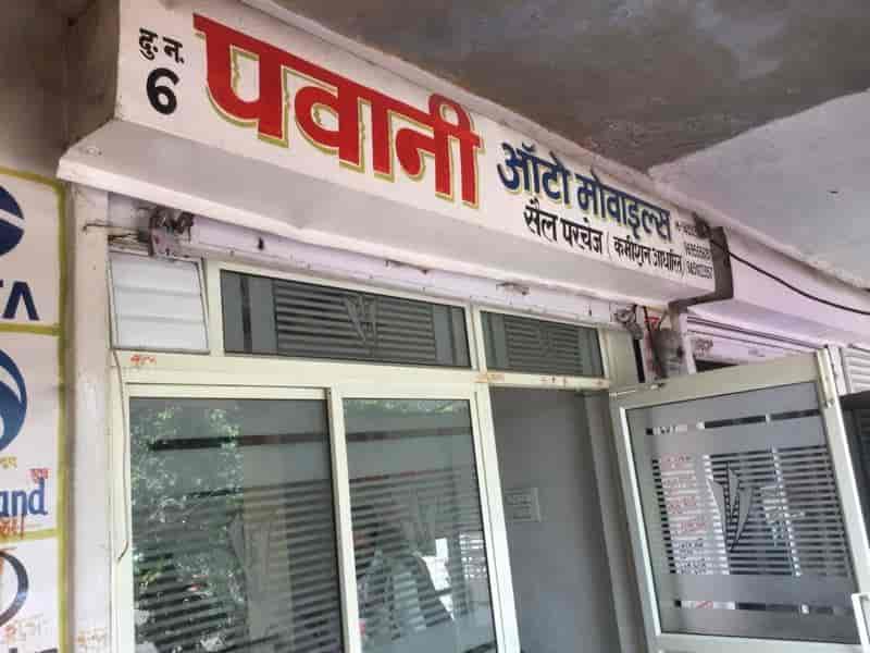 List of Top Used Cars in Jhansi Best Second Hand Car Dealers Justdial