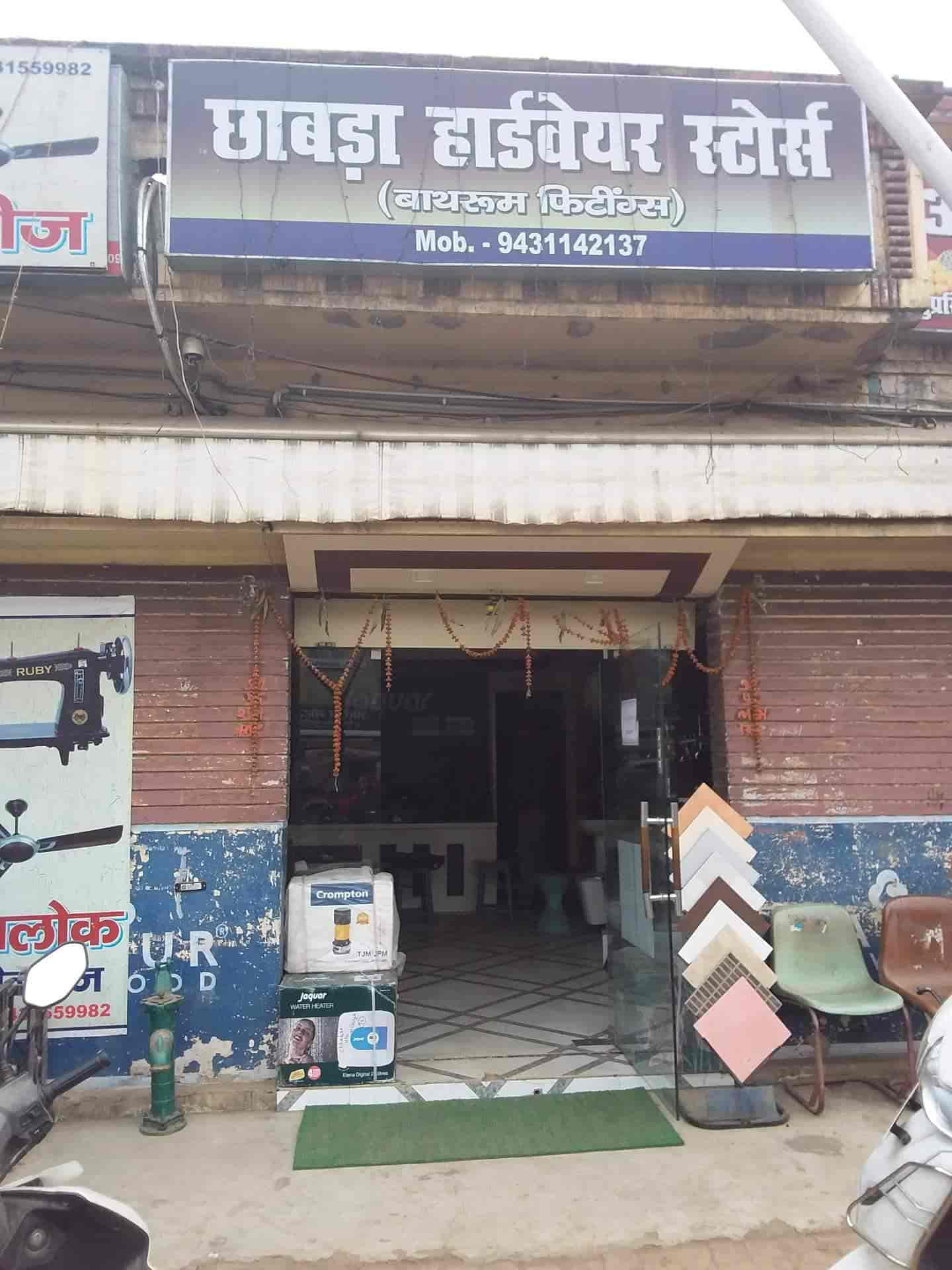 Any Hardware Stores Open Near Me 06 - jc150vq