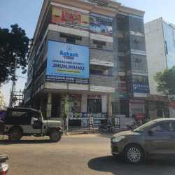 Top Iiit Tutorials in Ajmer - Best Iiit Teachers near me - Justdial