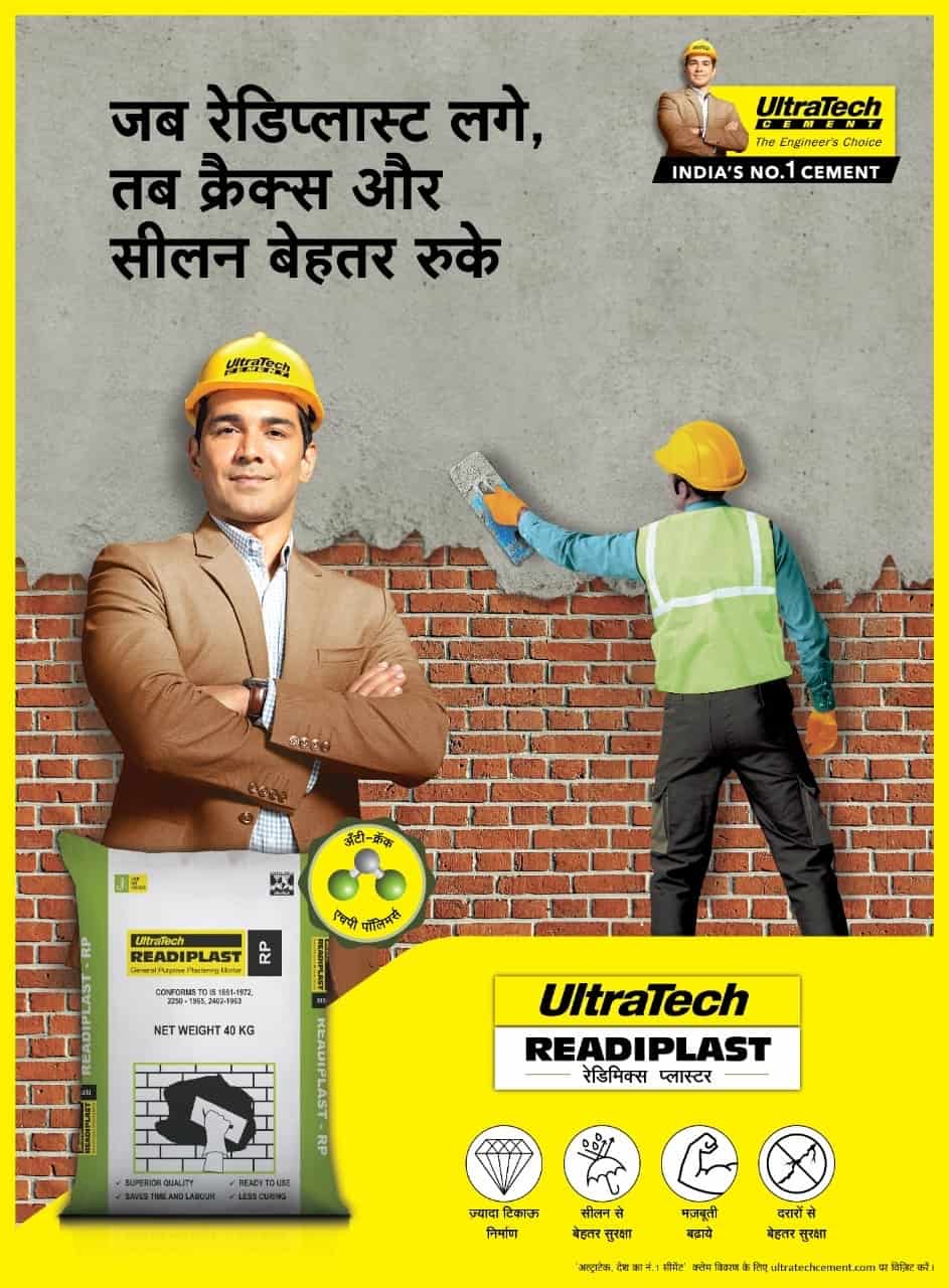 Top Kota Stone Dealers in Jhunjhunu Best Kota Marble Dealers near me