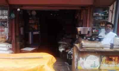 Islaami General Store Mandawa General Stores In Jhunjhunu