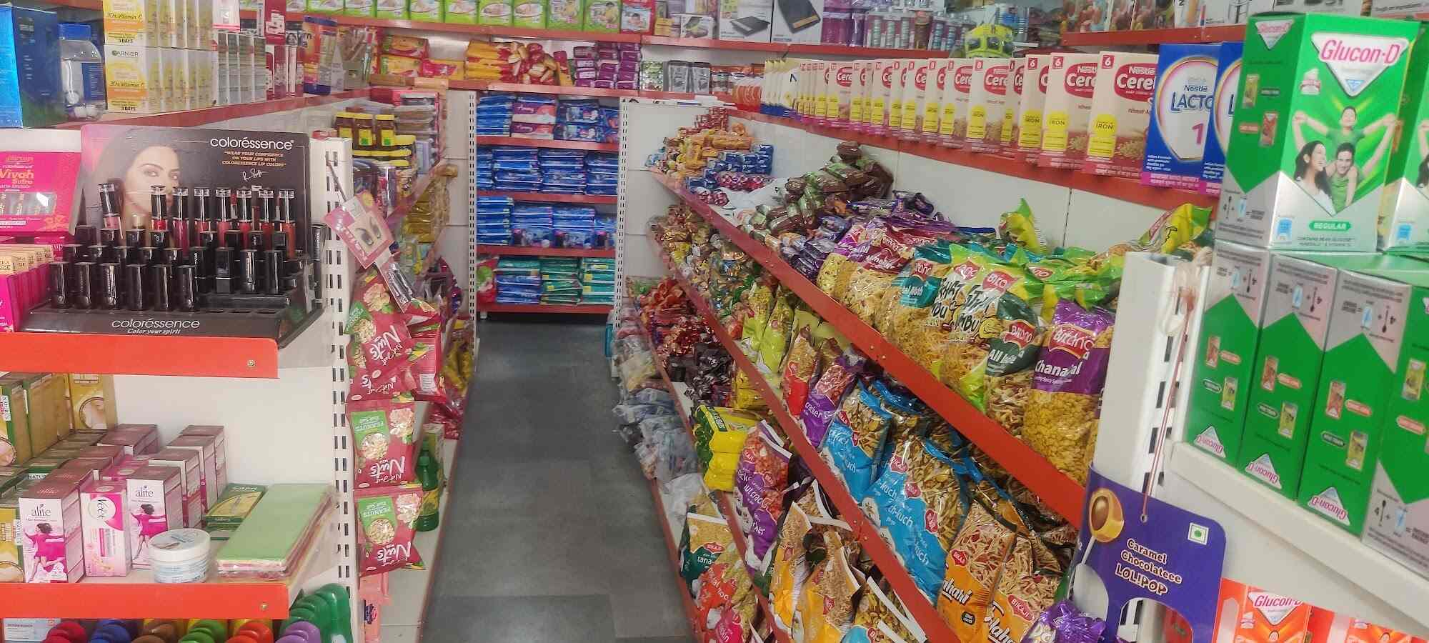 Ardh Sainik Bal Canteen Sultana in Sultana,Jhunjhunu Best Grocery