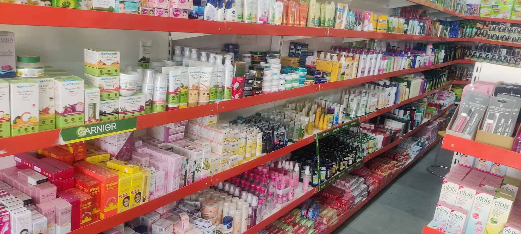 Ardh Sainik Bal Canteen Sultana in Sultana,Jhunjhunu Best Grocery